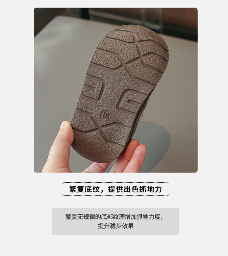 详情图5