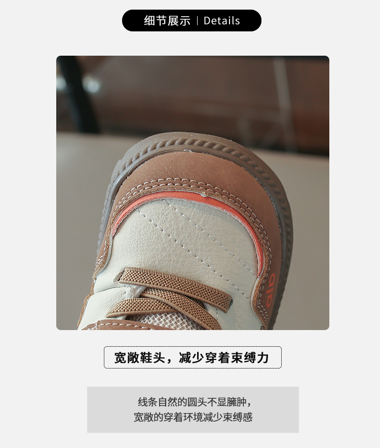 详情图2