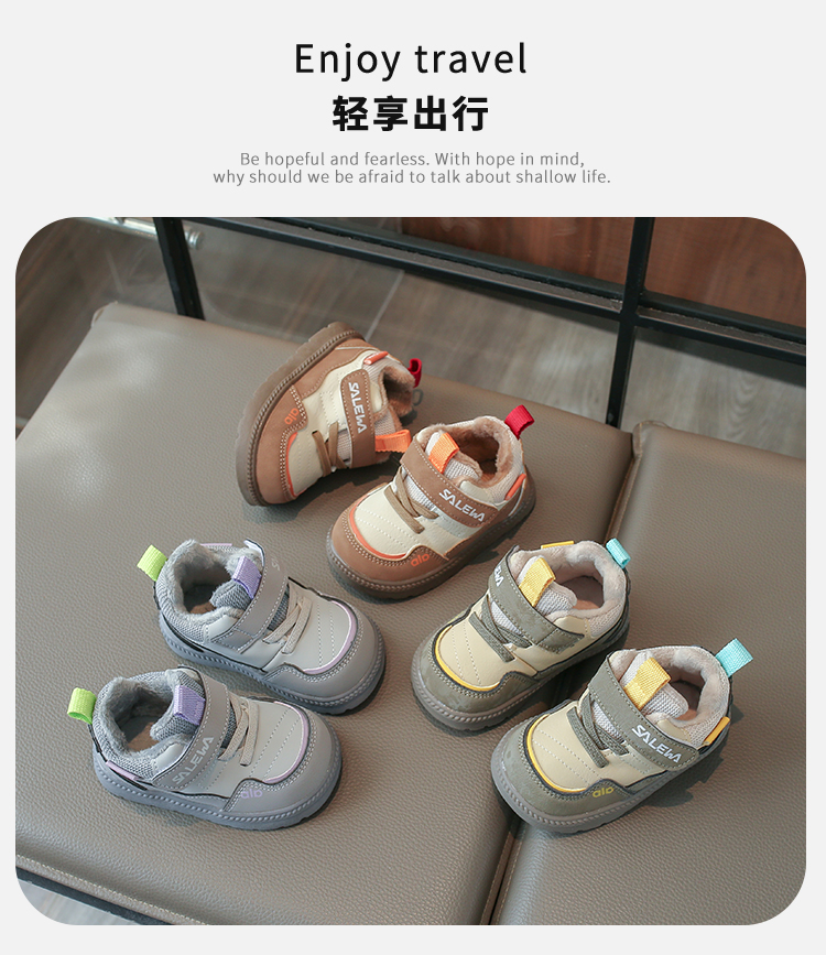 详情图1