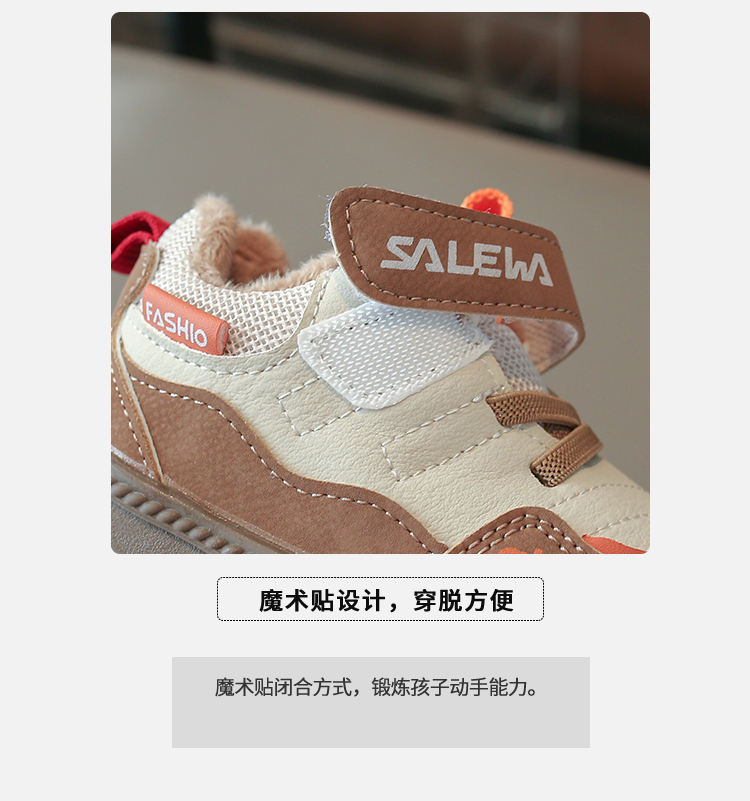 详情图4
