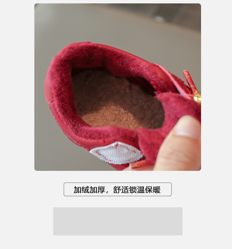 详情图3