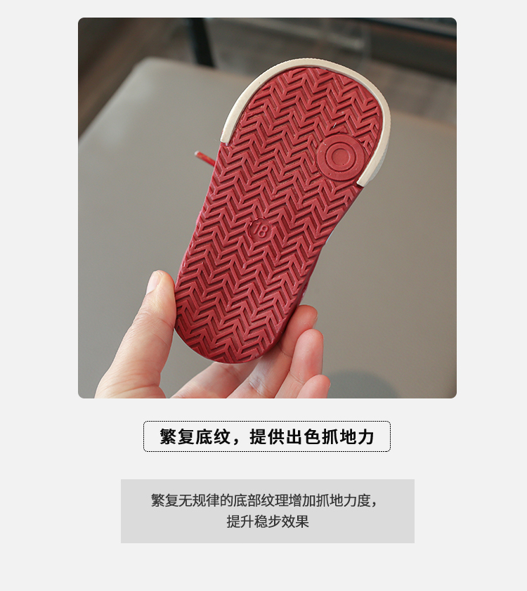 详情图5