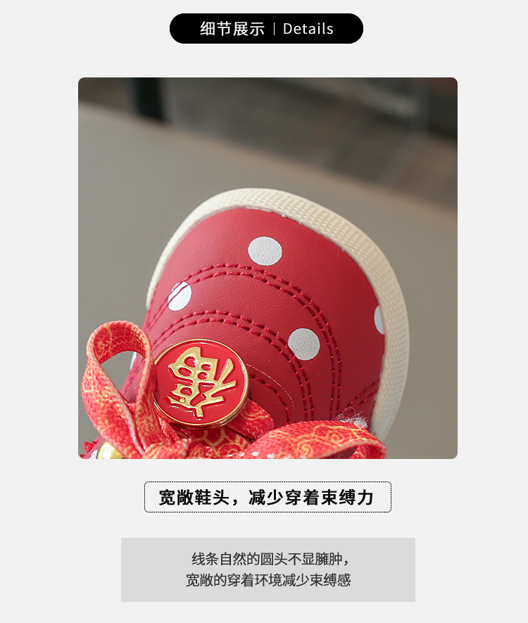 详情图2