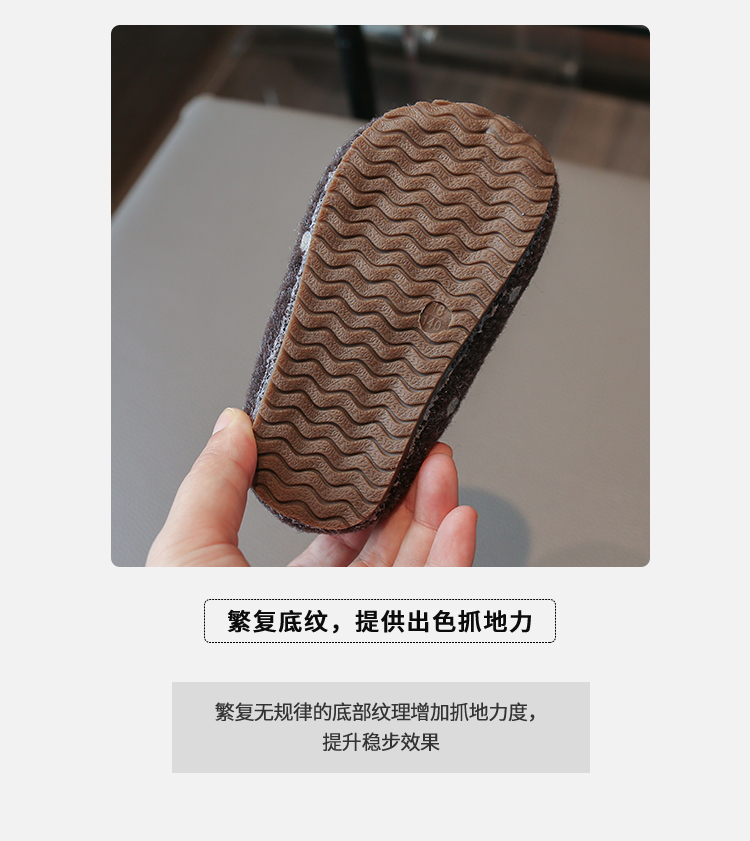 详情图5
