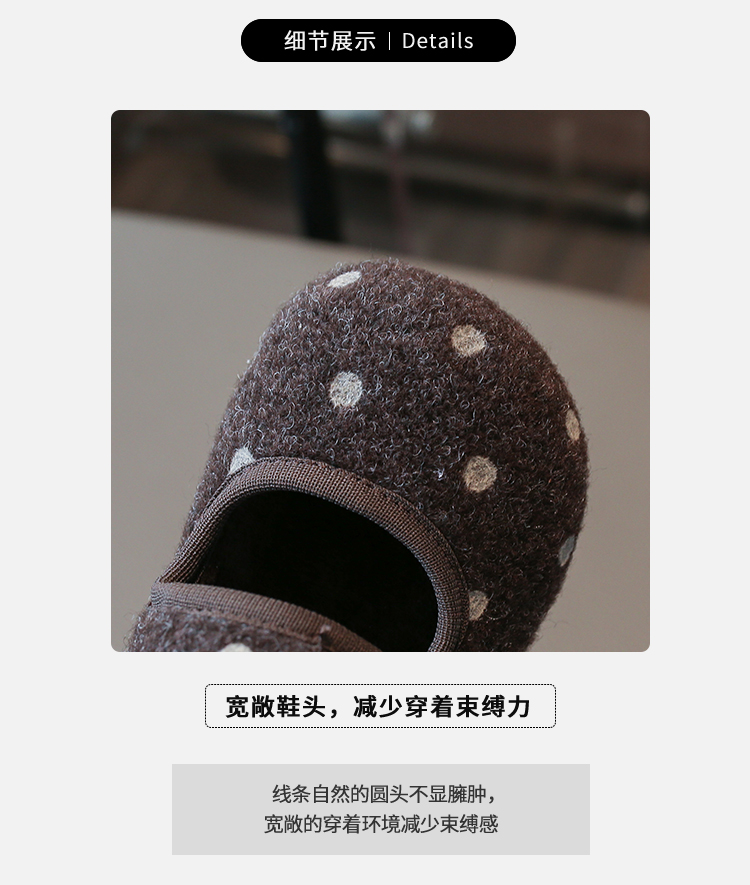 详情图2