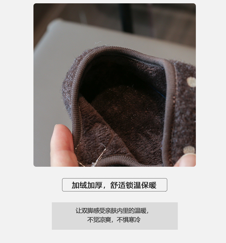 详情图3