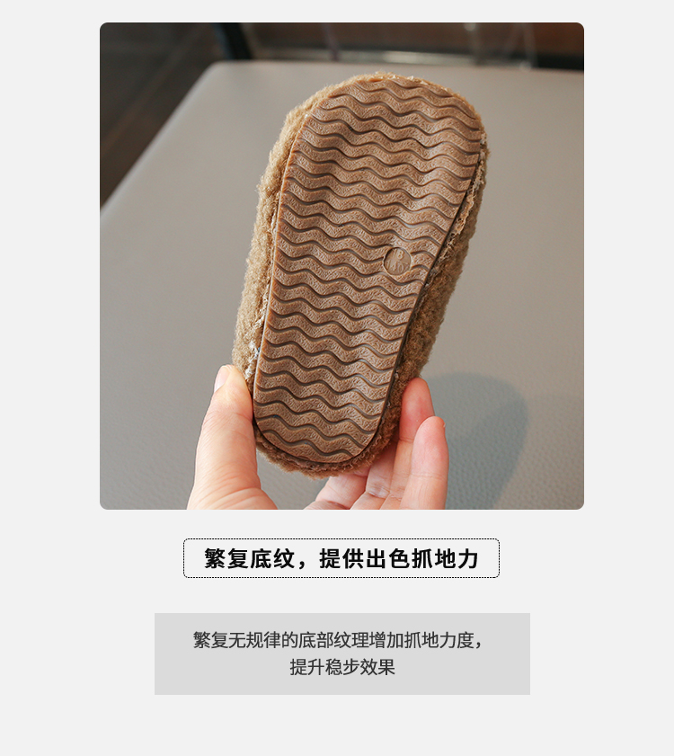 详情图5
