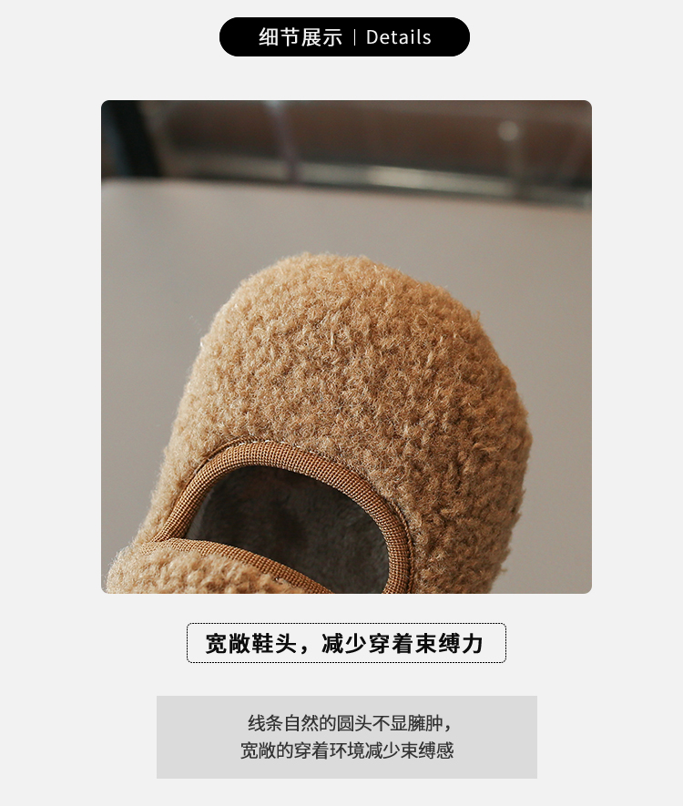 详情图2