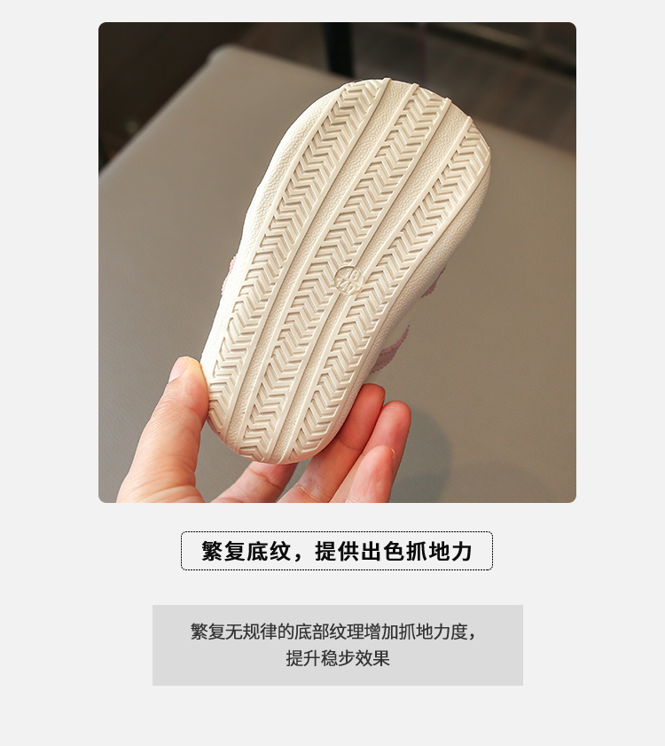 详情图5
