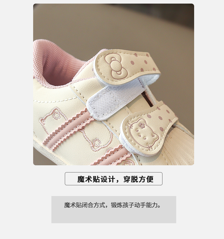 详情图4