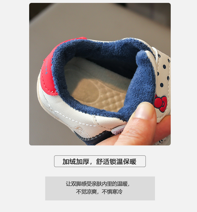 详情图3