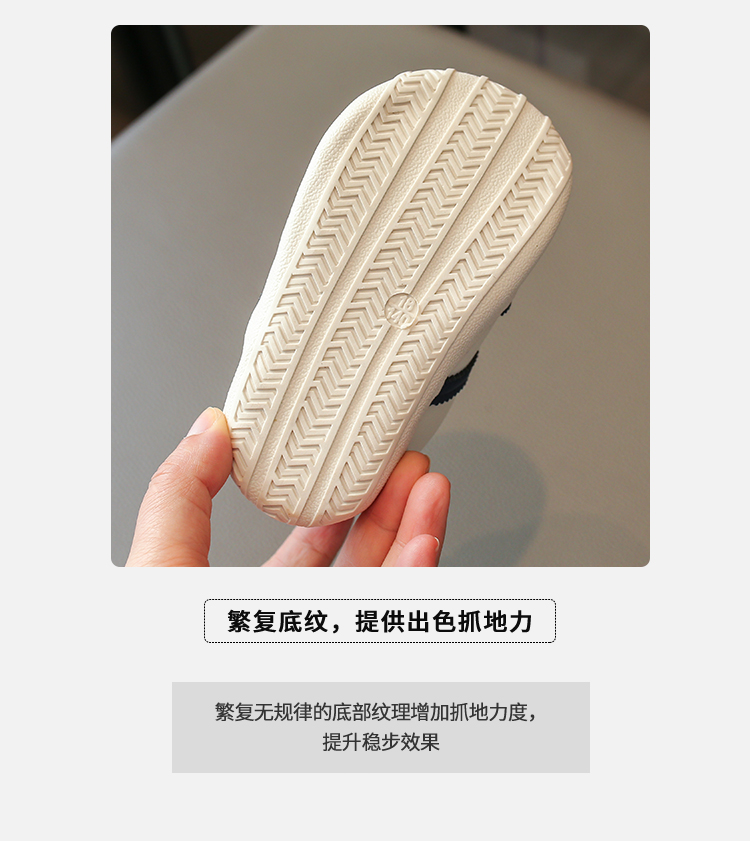 详情图5