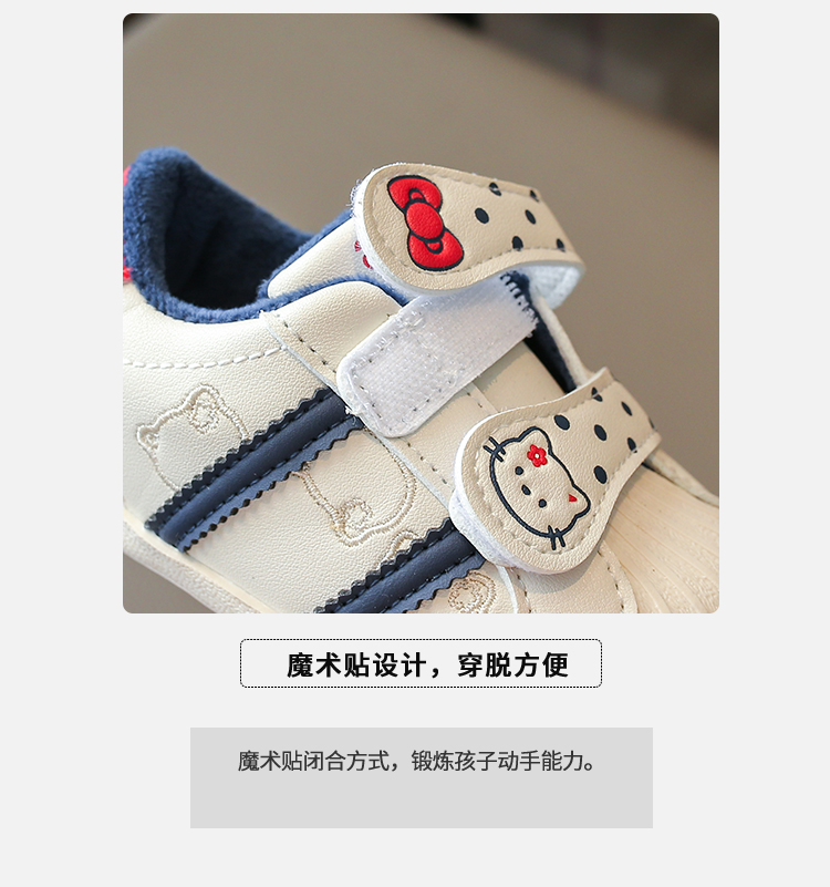 详情图4