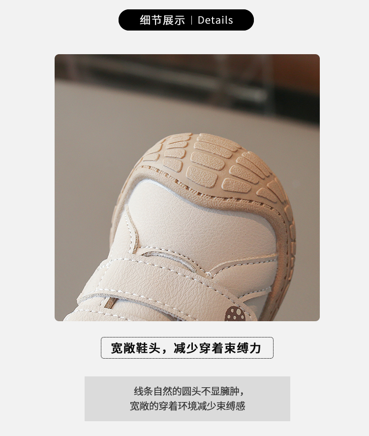 详情图2