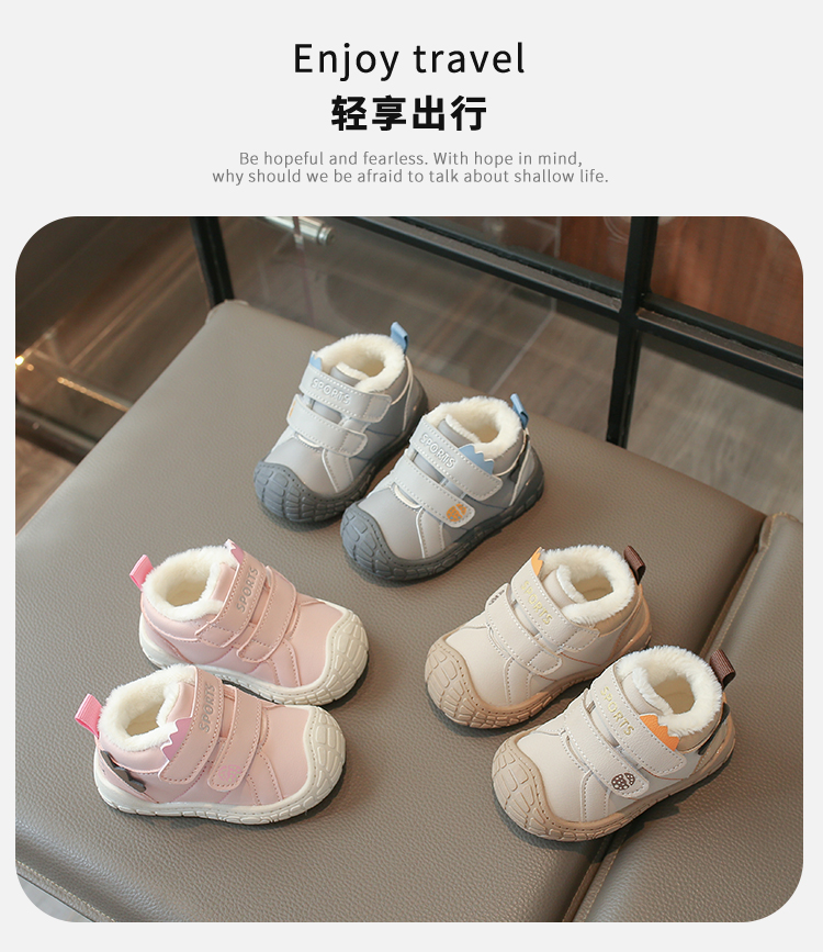 详情图1