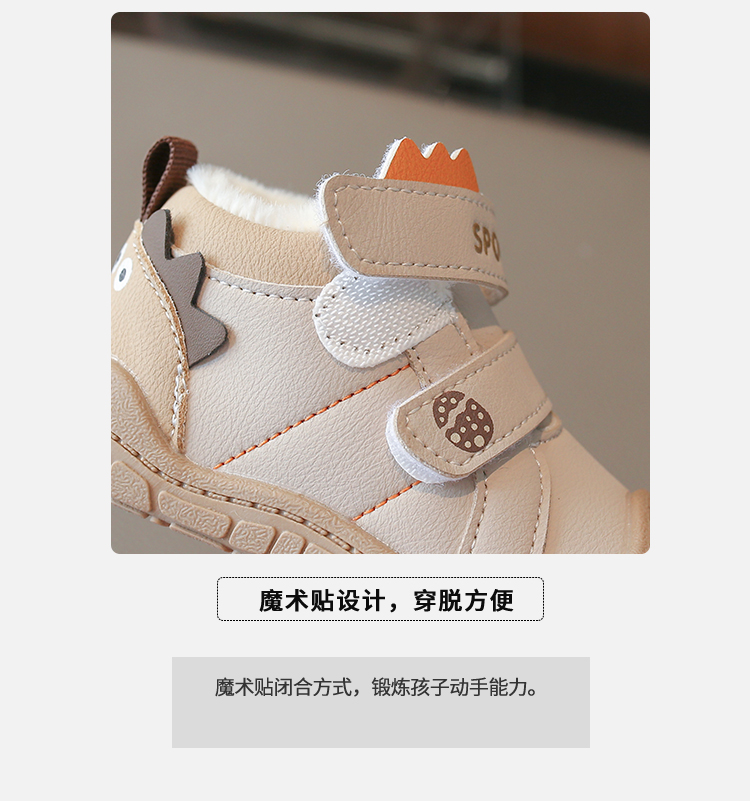 详情图4