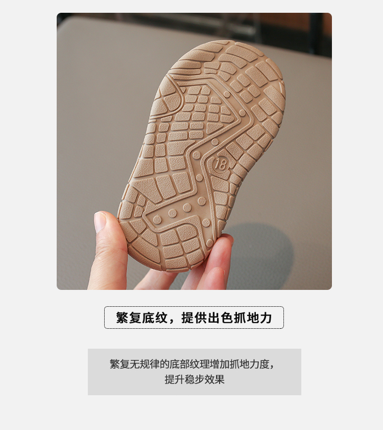 详情图5
