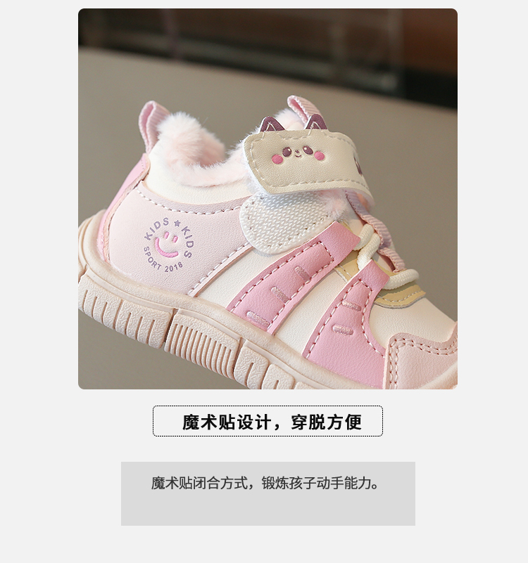 详情图4