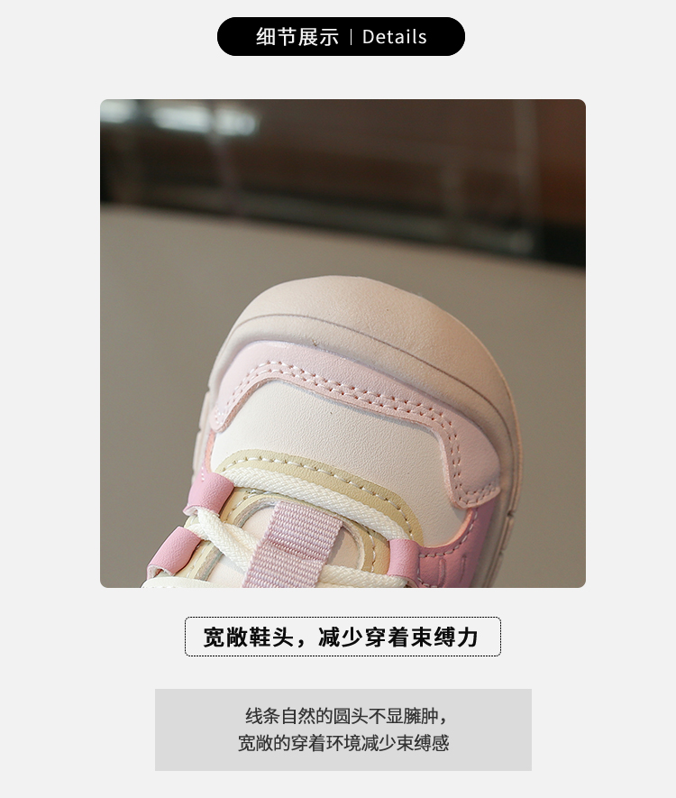 详情图2