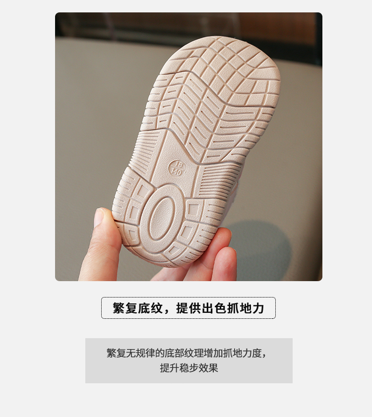 详情图5