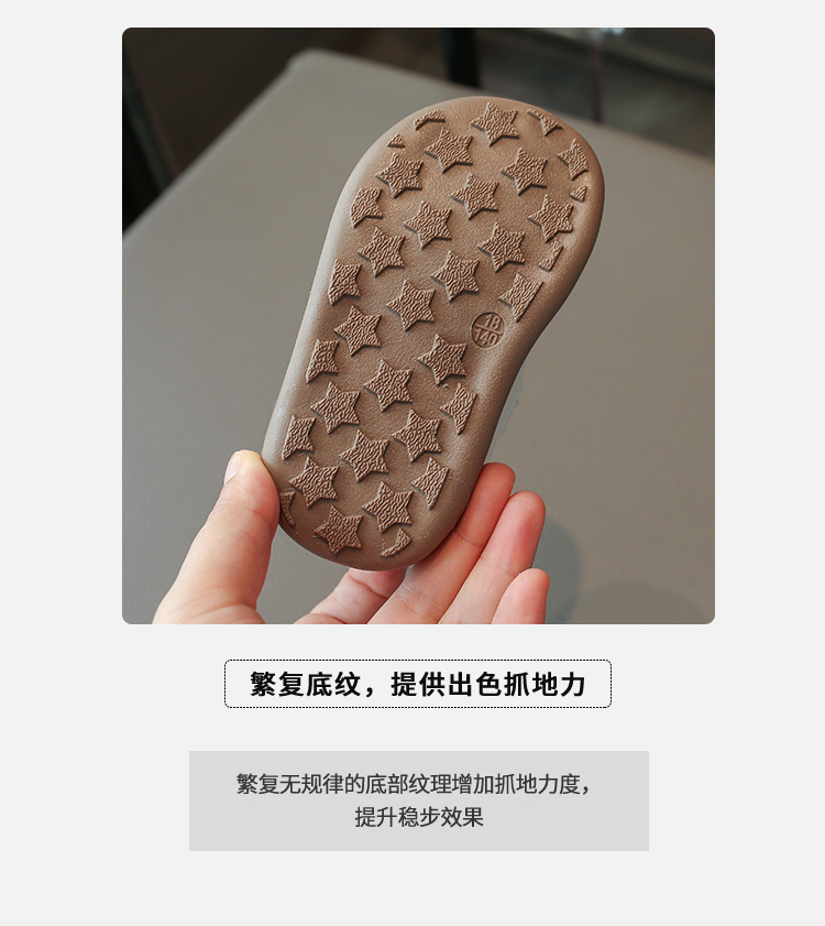 详情图5