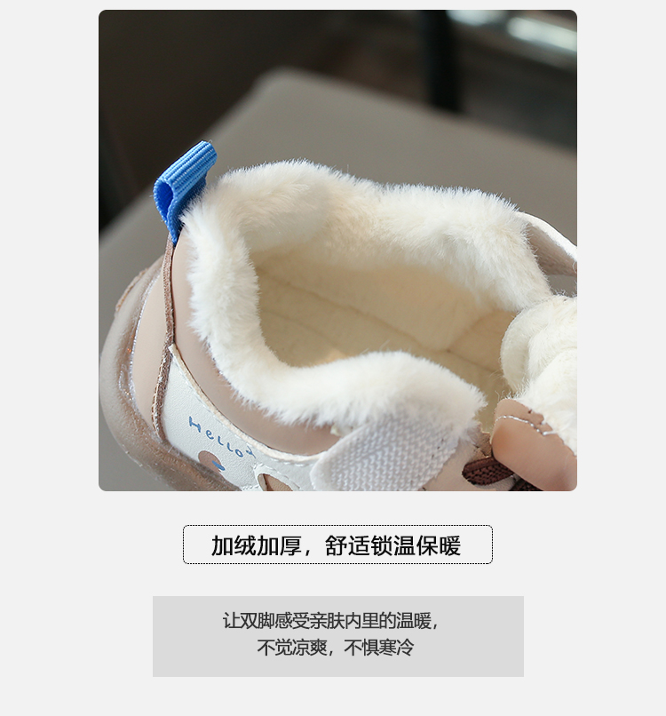 详情图3