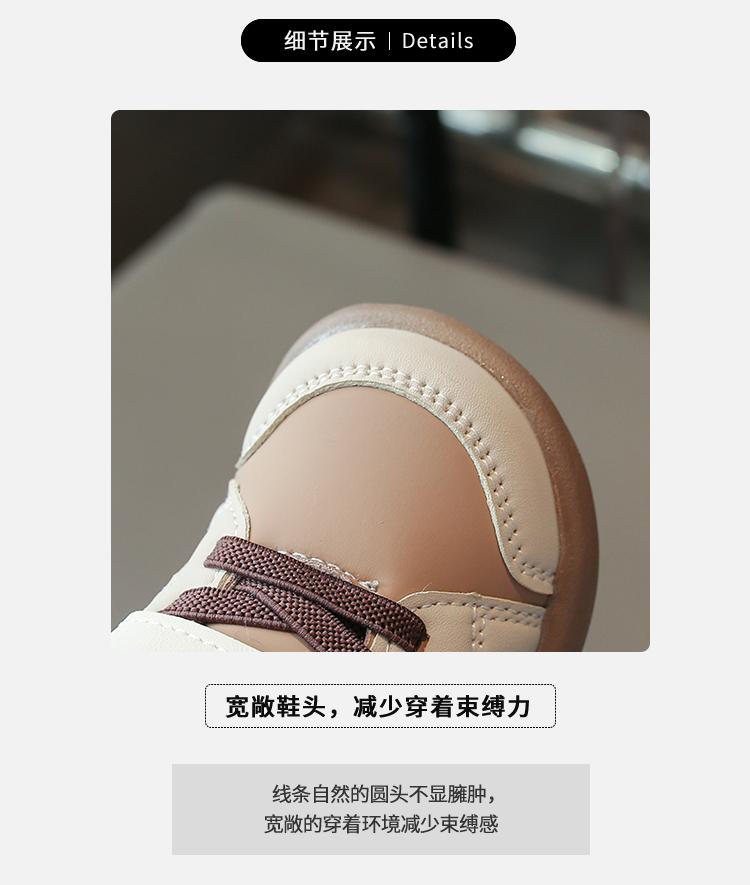 详情图2