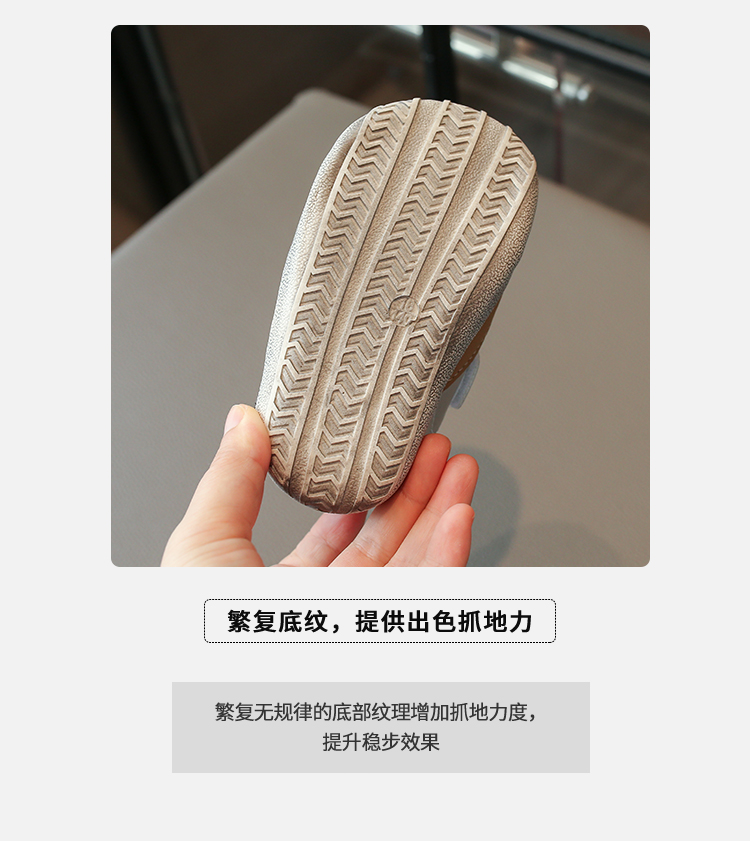 详情图5
