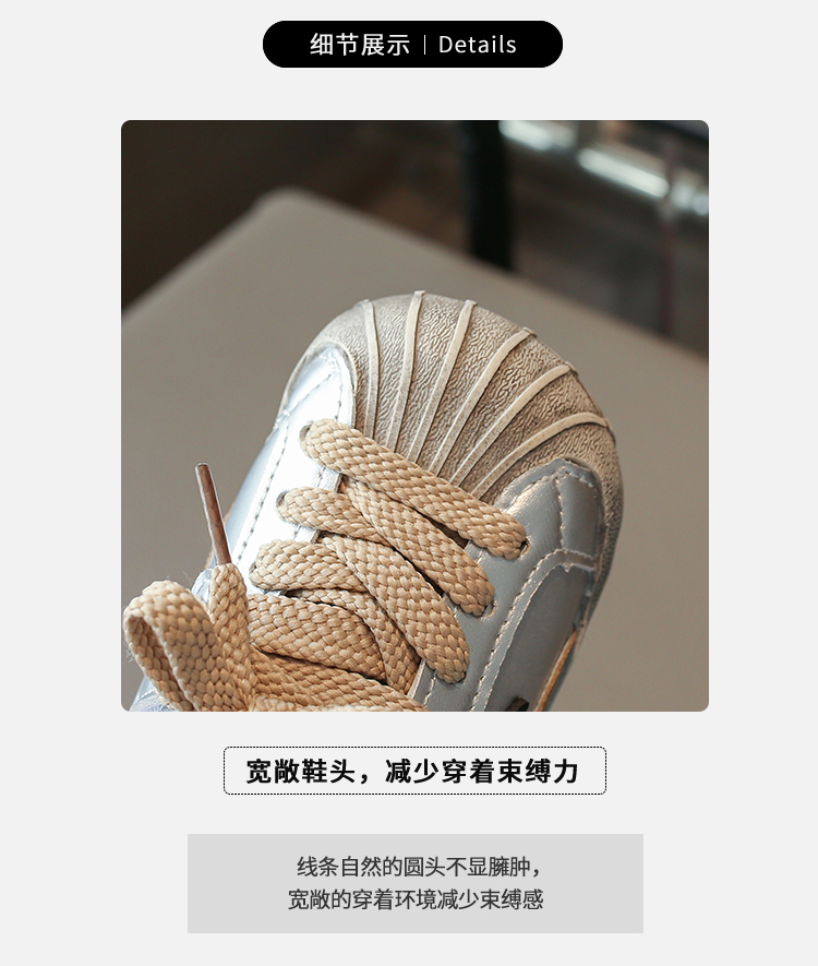 详情图2