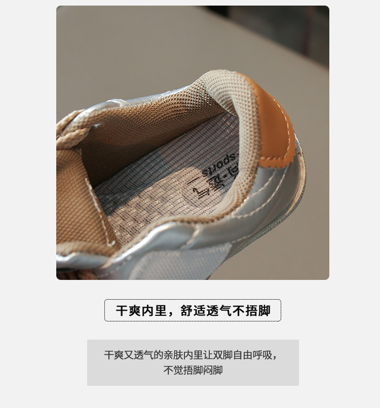 详情图3