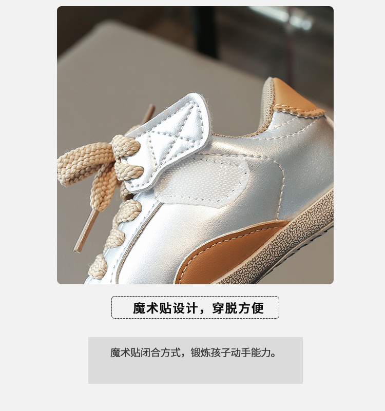 详情图4