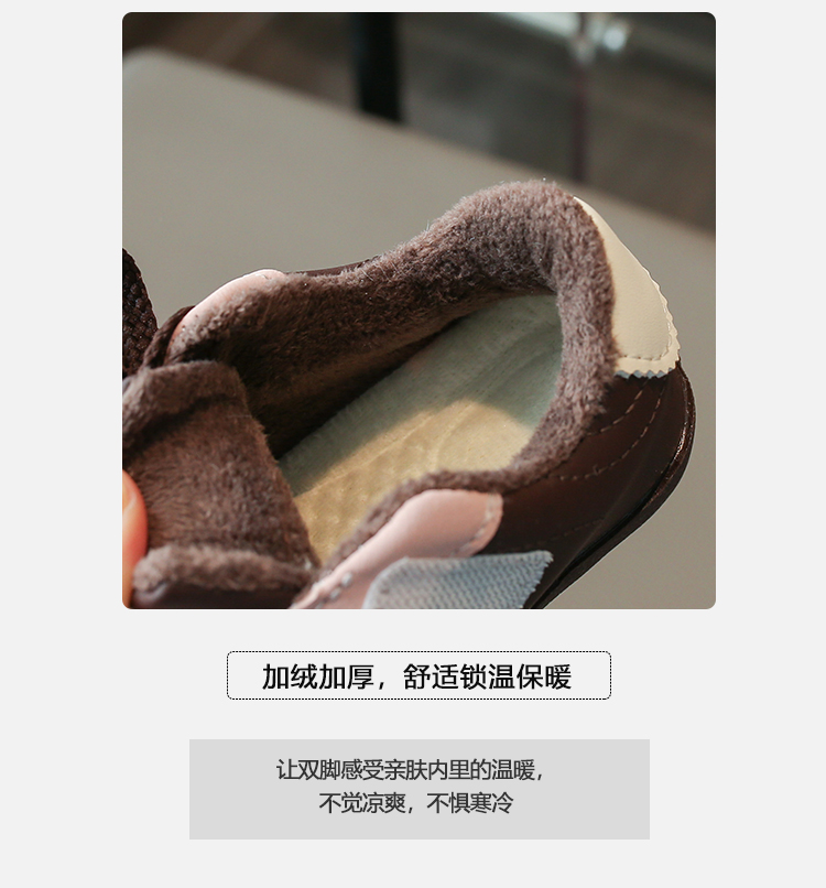 详情图3