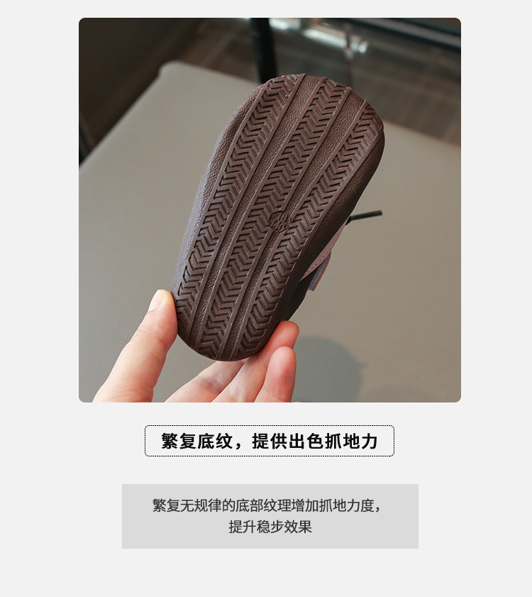 详情图5