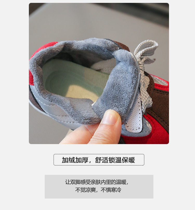 详情图3