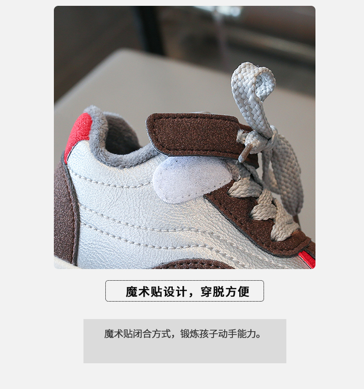 详情图4
