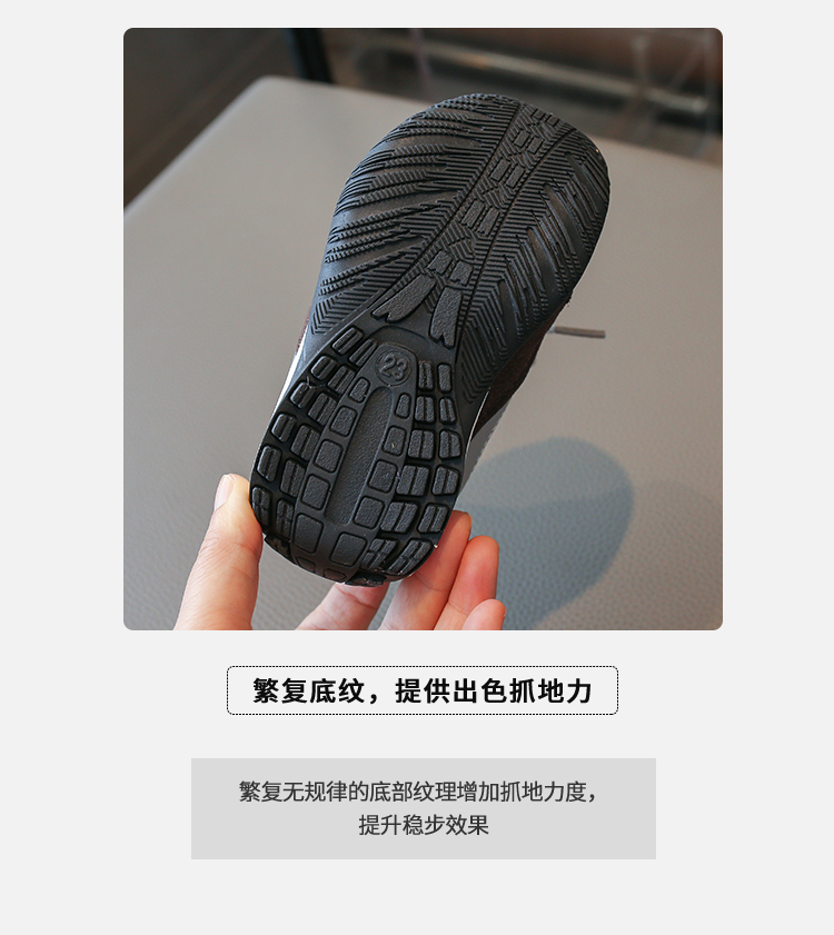 详情图5