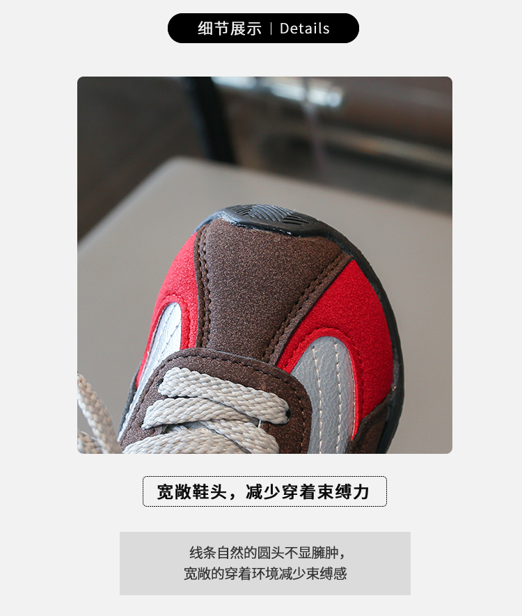 详情图2