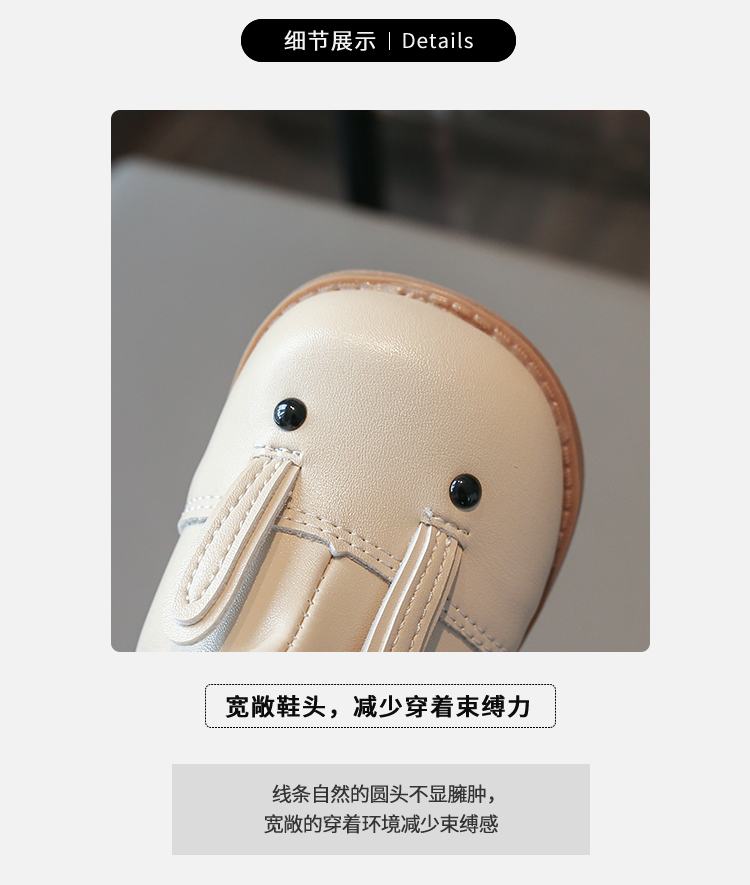 详情图2
