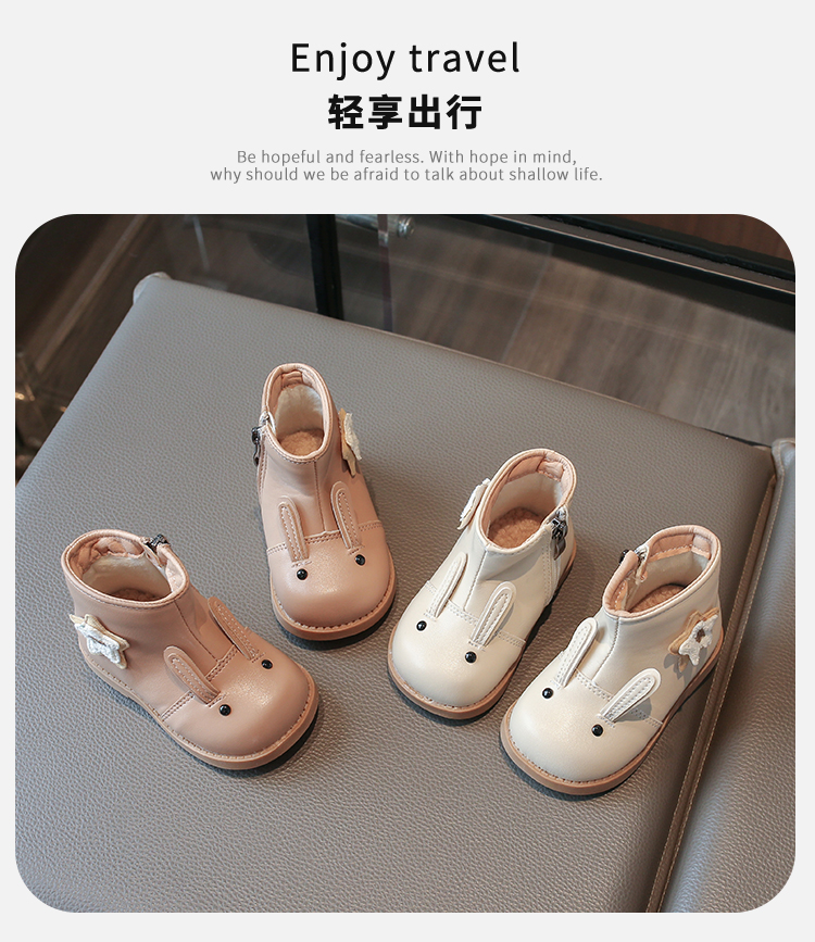 详情图1