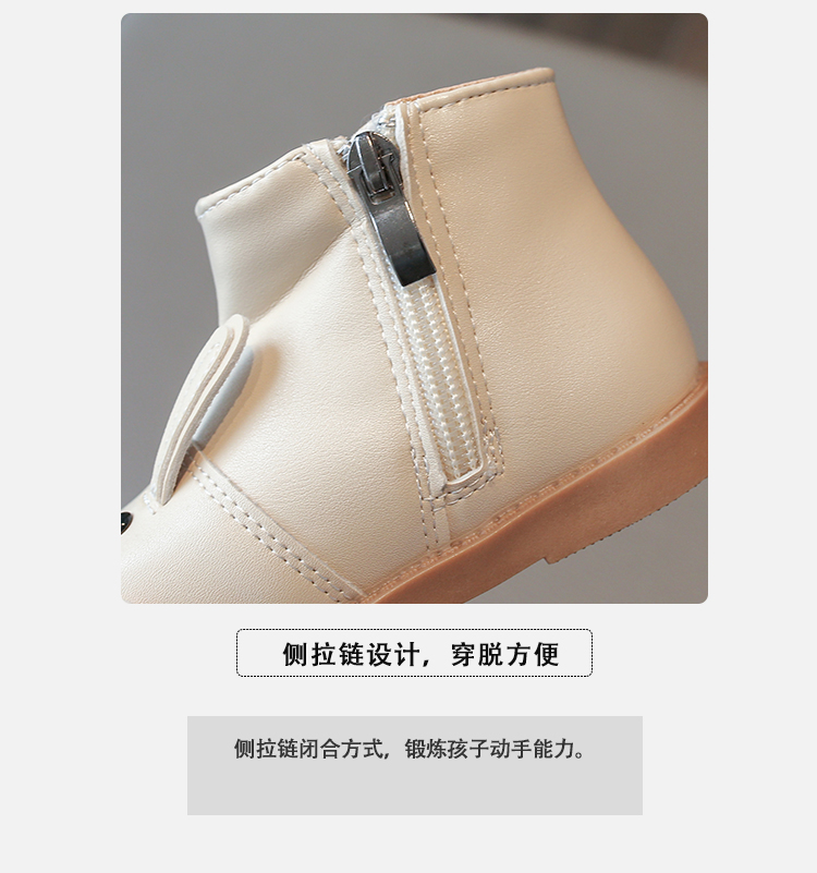 详情图4