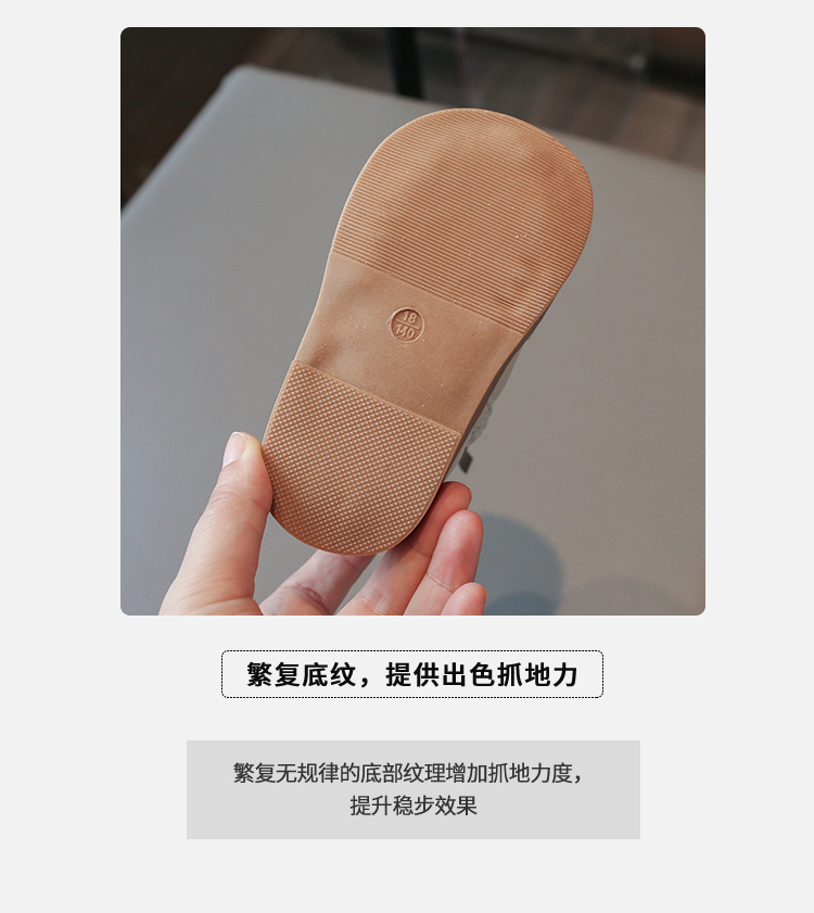 详情图5
