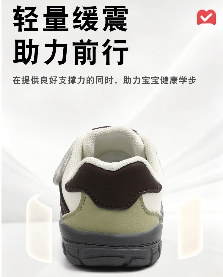 详情图7