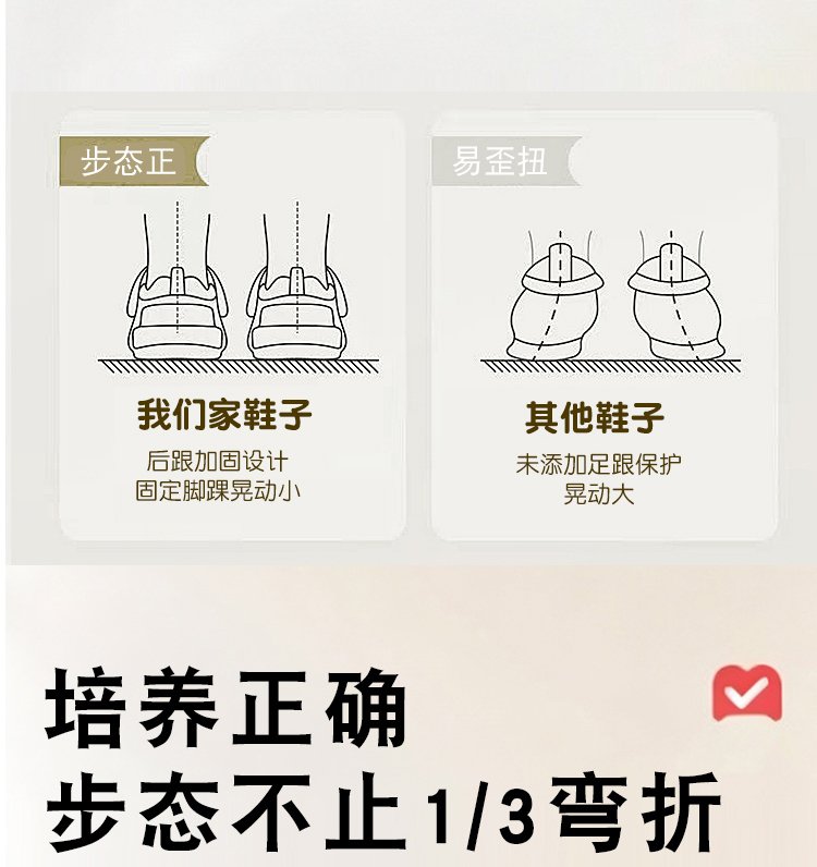 详情图8