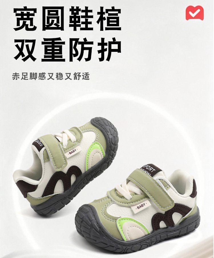 详情图4