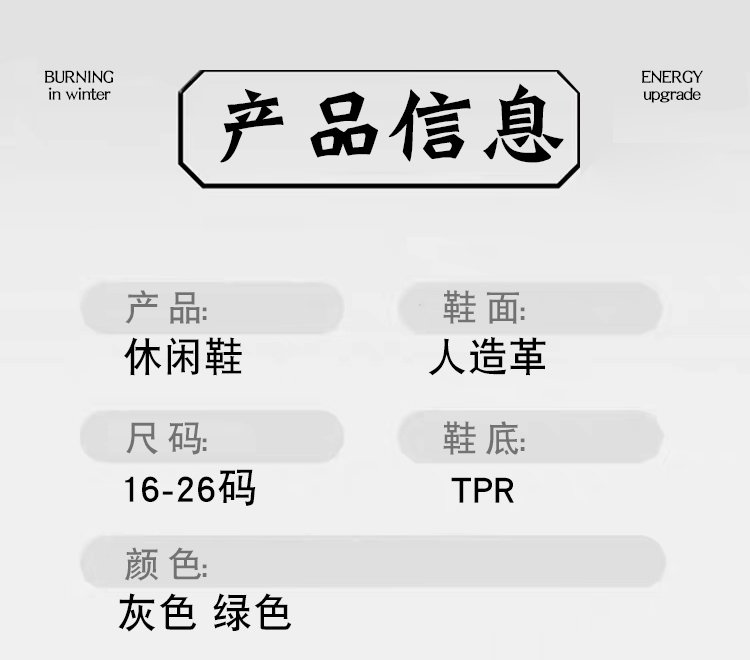 详情图2
