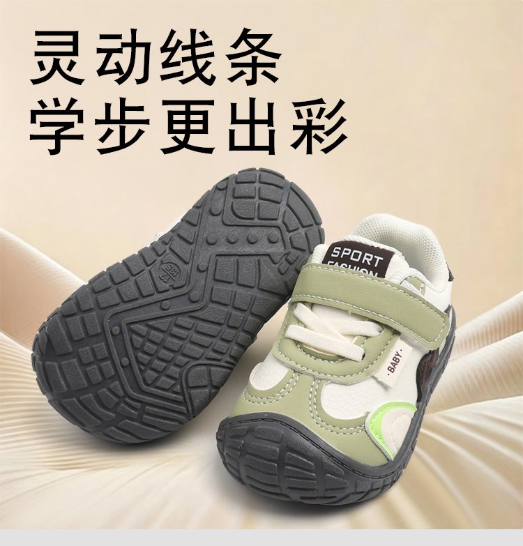 详情图1