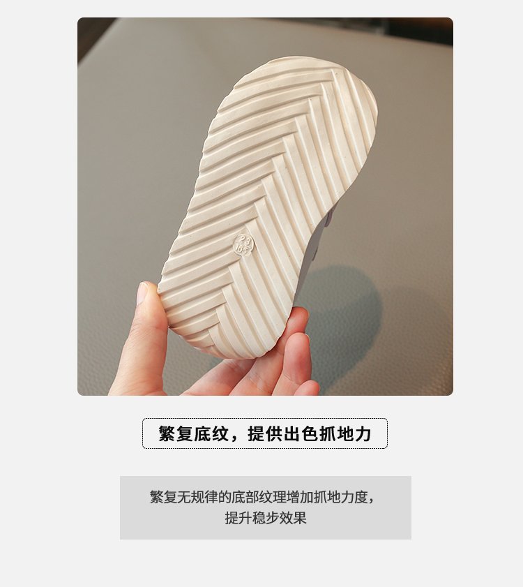 详情图14