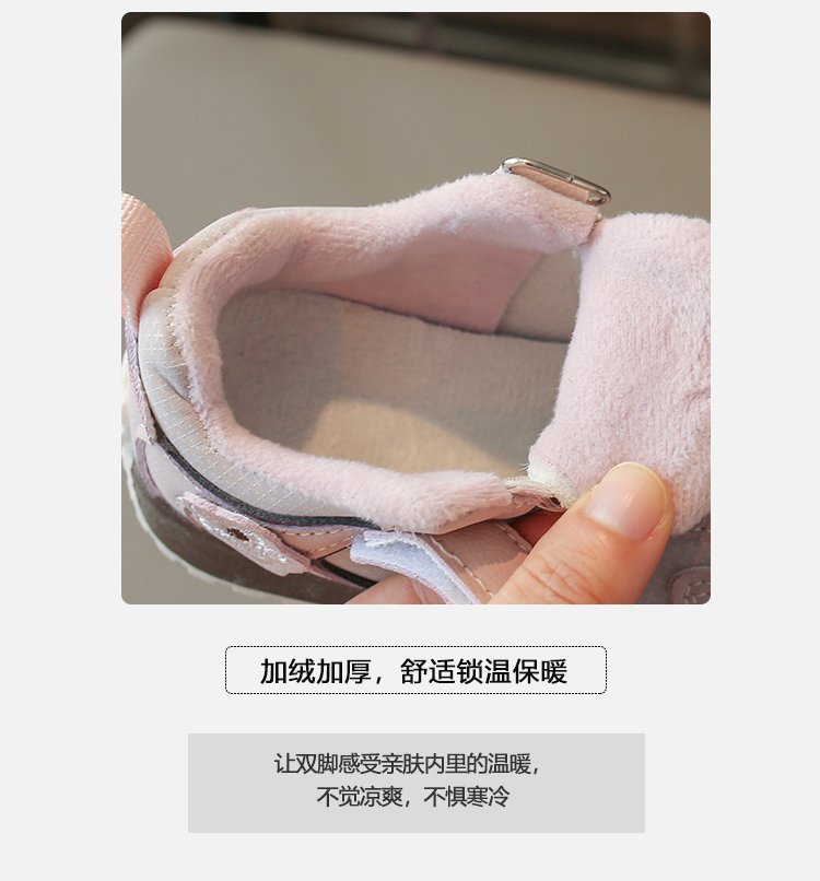 详情图12