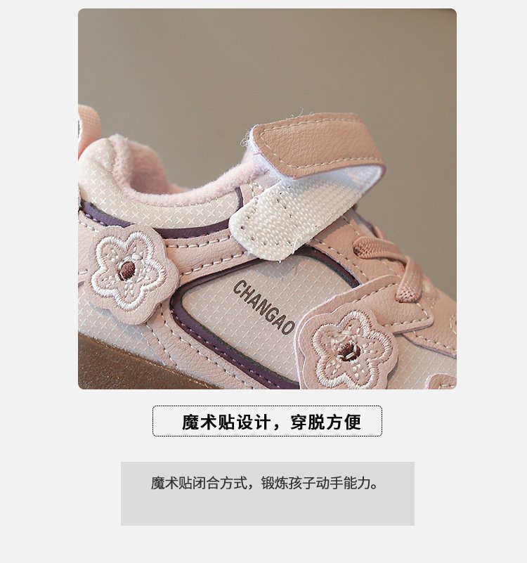 详情图13