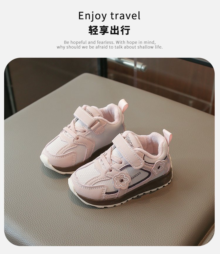 详情图10